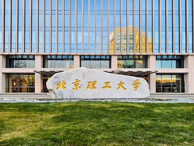 中国の大学 「化粧品」関連講座が大人気