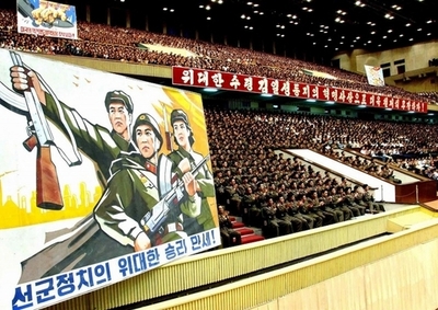 北朝鮮軍の偽装工作、極秘マニュアルで明らかに 韓国紙