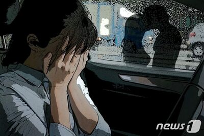 夫が書いた「全財産を譲る」という誓約書の法的効力はいかに…韓国「7年前の不倫」時に書いた文書は有効か