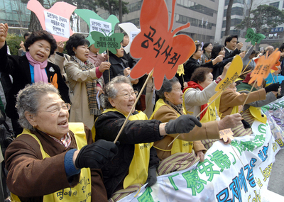 従軍慰安婦問題に関する国際会議に、北朝鮮代表団も参加 - 韓国