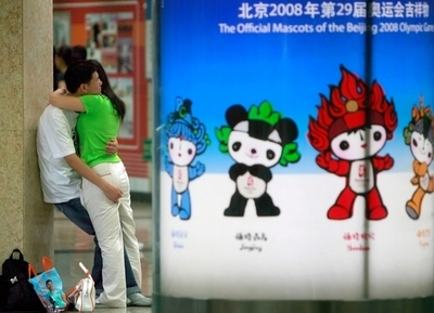 08年8月8日は幸運の日？中国で挙式予約が殺到