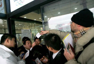 北京五輪、チケット購入申し込み殺到で販売システムがダウン