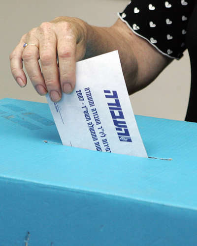 イスラエル労働党、党首選挙の投票が行われる