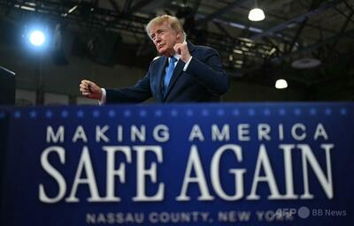 トランプ氏の「ホルムズ海峡を米領に」発言でイラン反発 米高官は「冗談」と火消し