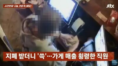 韓国の居酒屋・休日出勤する「感動的なアルバイト」、その裏の顔は…