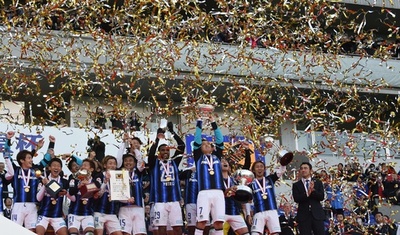 ガンバ大阪が天皇杯連覇、パトリックの2得点で浦和レッズを破る