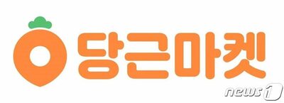 「清掃バイト募集」が恐怖の引き金に…韓国・中古取引アプリで女性の家を特定、刃物で襲った30代男
