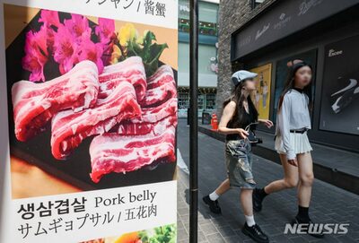 サムギョプサル1人前2万ウォン超えた…上がり続けるソウルの外食物価