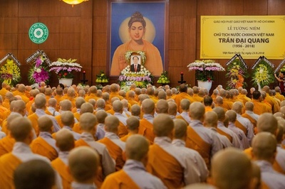 ホーチミン市で故クアン国家主席の慰霊式、ベトナム
