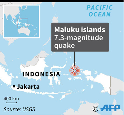 インドネシア東部マルク諸島沖でM7.3の地震 津波警報はなし