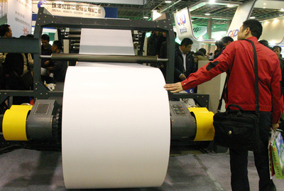 中国・製紙業界が春節明けに一斉値上げ、輸入古紙の規制強化が影響