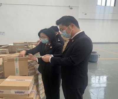 中国で禁止薬物入り「やせるコーヒー」販売 業者を摘発