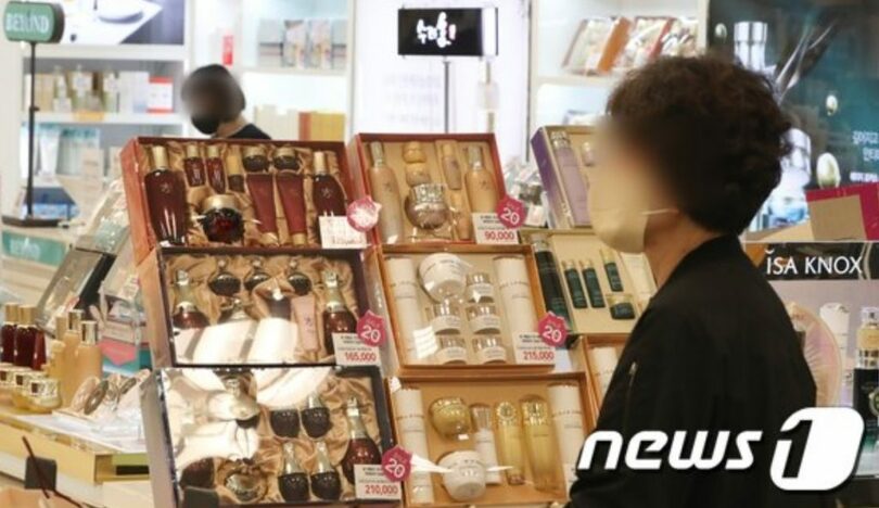 ソウルのある大手スーパー化粧品売り場の様子(c)news1