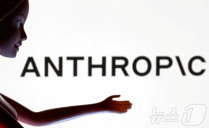 米AI企業Anthropicのロゴ(c)news1