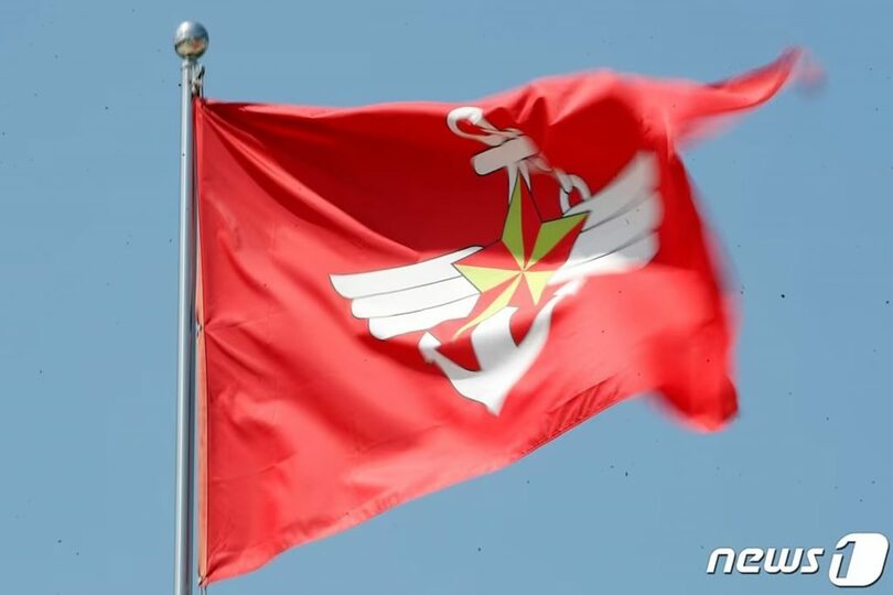 韓国国防省の旗(c)news1