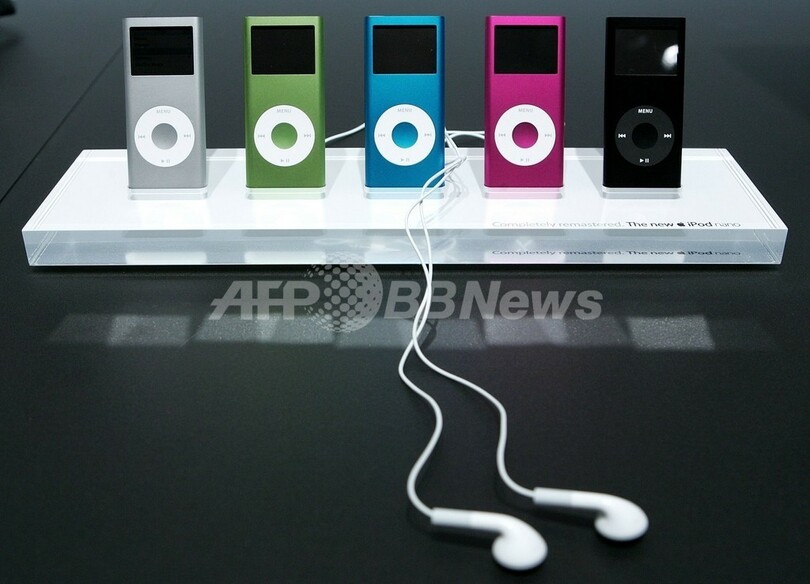 アップル、今年中に新型iPhone「ナノフォン」発売か