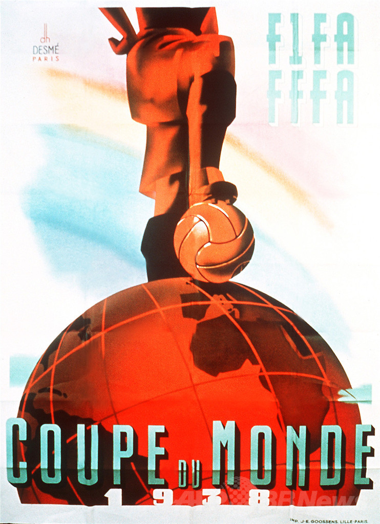 1938年サッカーW杯フランス大会のトリビア