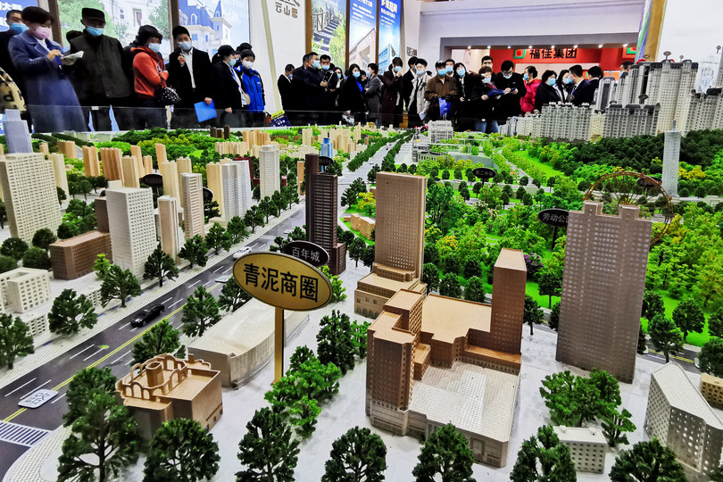 中国、住宅初購入のローン金利引き下げへ 写真1枚 国際ニュース:AFPBB News