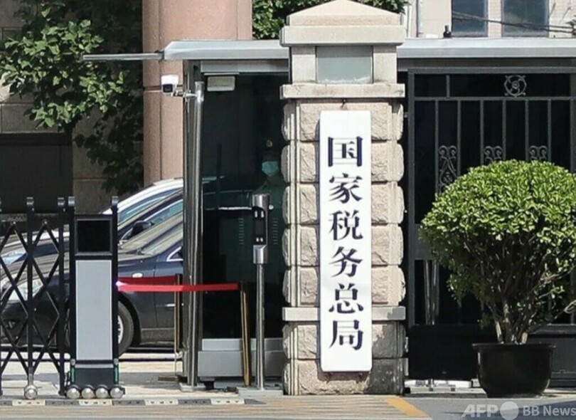 中国国家税務総局 第1四半期の税収データを発表