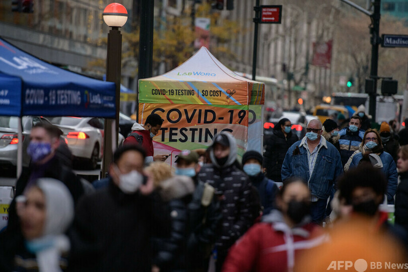 米人口増加率、「建国以来最低」 コロナなど原因