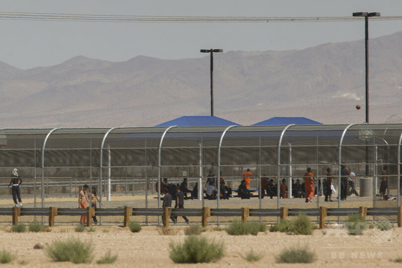 民間の移民収容施設、トランプ氏勝利でビジネス活況の兆し 写真2枚 国際ニュース：AFPBB News