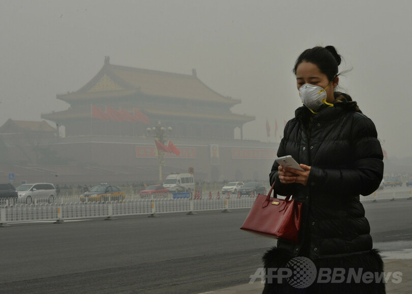 中国の大気汚染 医療コストは 年間で最大30兆円 写真1枚 国際ニュース Afpbb News