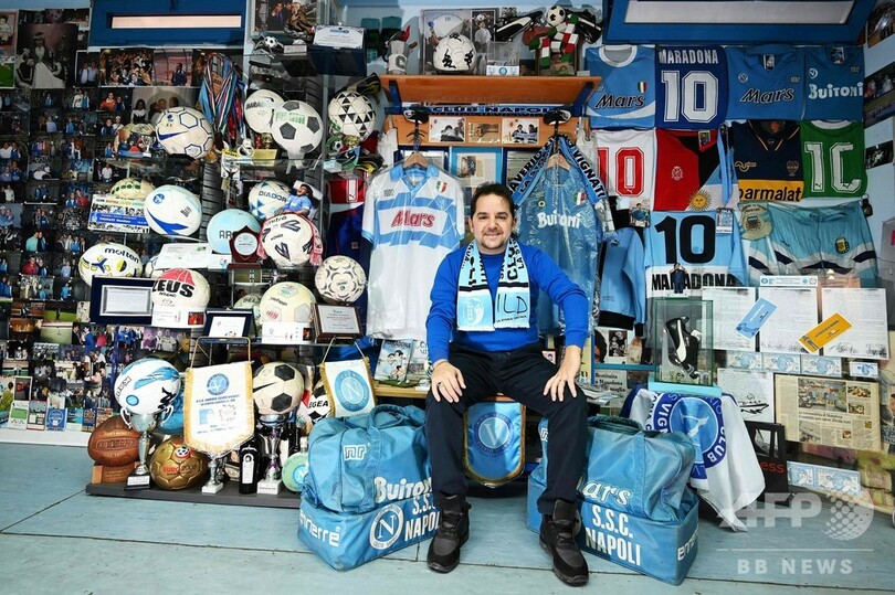 「守護聖人」マラドーナをたたえるナポリの目立たぬ博物館