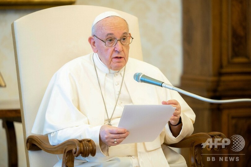 ローマ教皇「人種差別容認できない」 米黒人男性死亡事件受け
