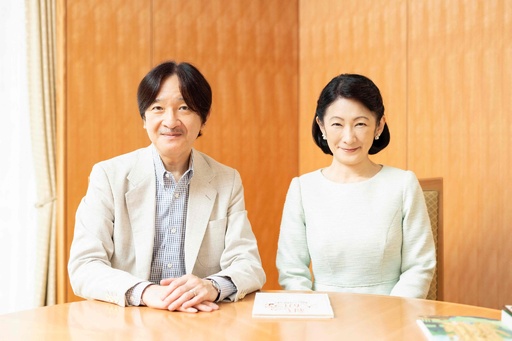 ⭐︎紀子さま専用⭐︎ 紀子さま、58歳に 写真3枚 国際ニュース：AFPBB News