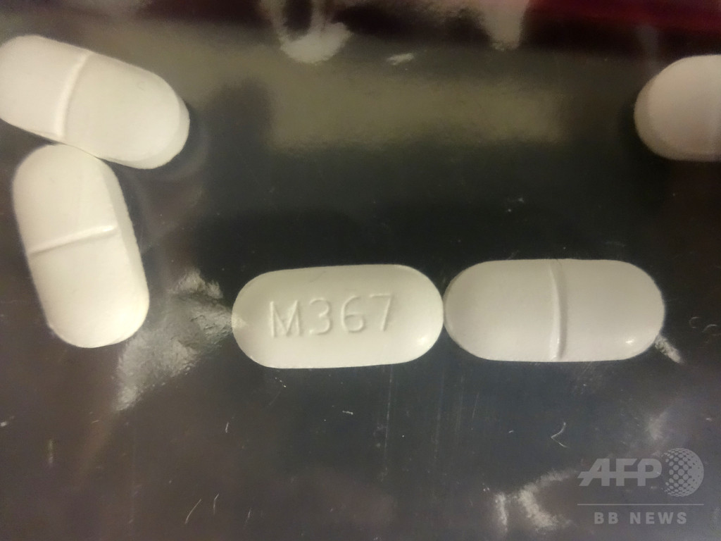 違法鎮痛剤の服用で10人死亡 米加州、モルヒネより100倍強力 違法鎮痛剤の服用で10人死亡 米加州、モルヒネより100倍強力