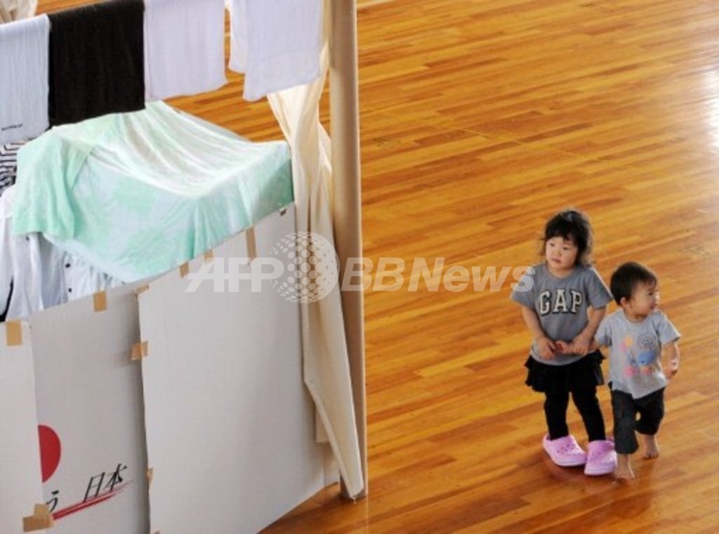 子どもの約半数が甲状腺被ばく、福島県いわき市などで3月下旬検査 子どもの約半数が甲状腺被ばく、福島県いわき市などで3月下旬検査