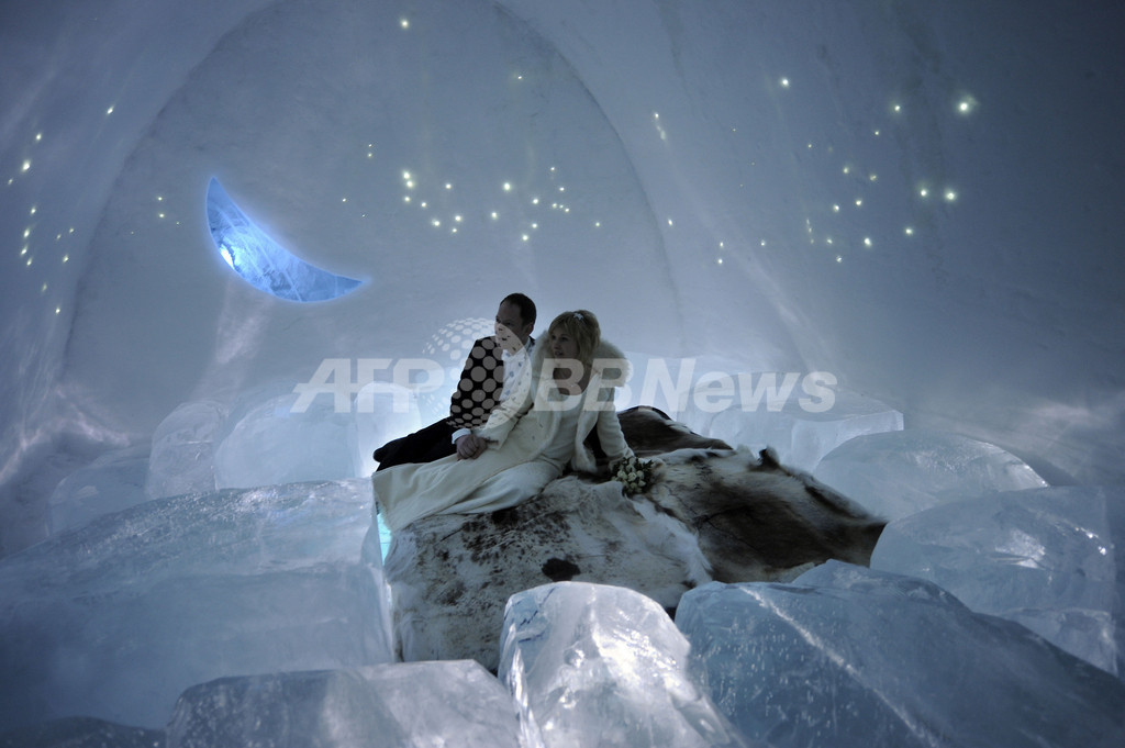 氷のチャペルで結婚式 スウェーデン 写真27枚 国際ニュース Afpbb News