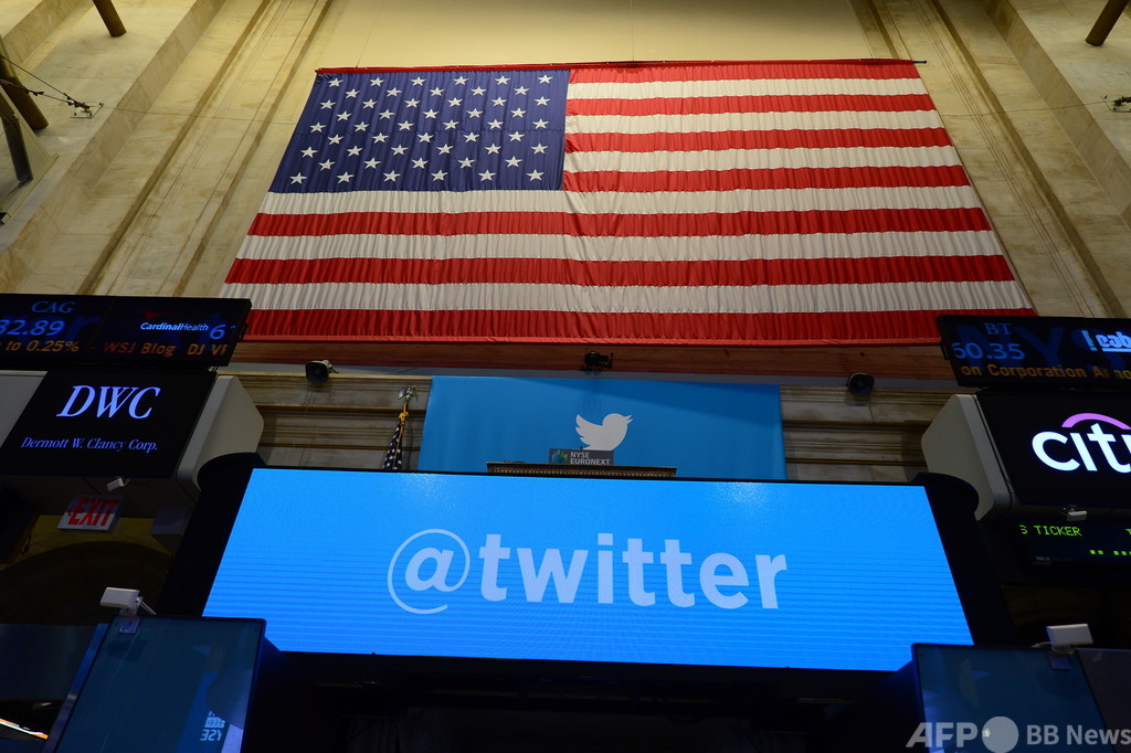 米大統領ツイッター公式アカウント、バイデン氏就任当日に移行へ 米大統領ツイッター公式アカウント、バイデン氏就任当日に移行へ