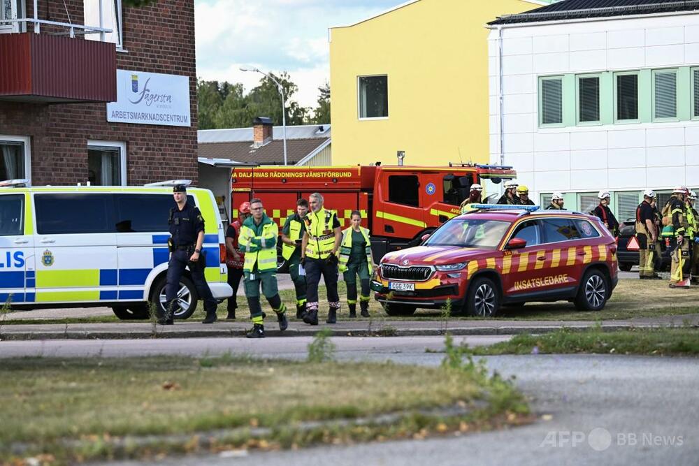 スウェーデンの高校で剣の男が襲撃、1人死亡3人負傷 18歳を逮捕