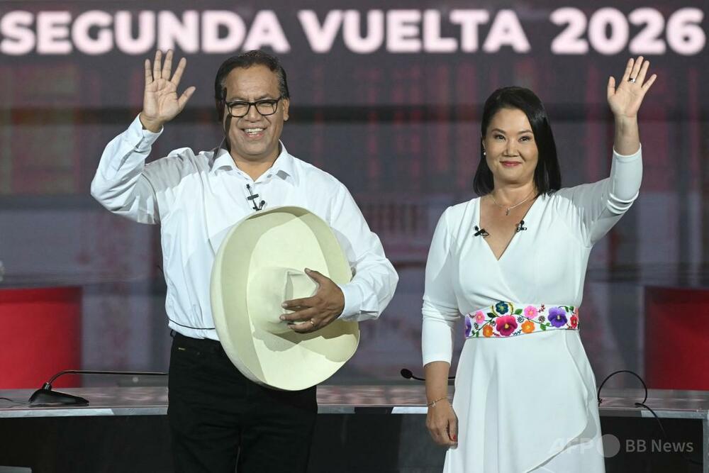 ペルー大統領選決選投票、ケイコ・フジモリ氏がリード広げ勝利確実に