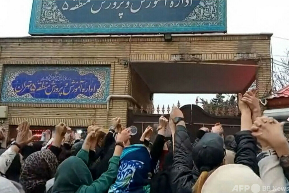 イラン学校での毒物事件、容疑者初逮捕 被害者5000人超に