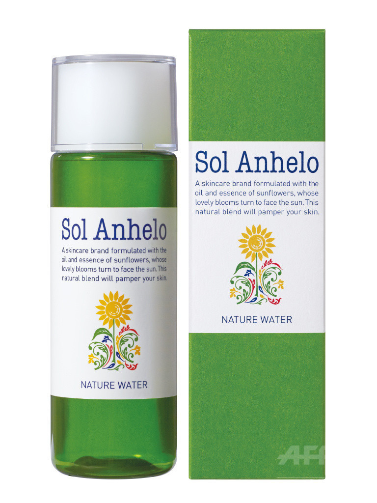 「ソル アネーロ」国産ひまわり油の無添加スキンケア登場