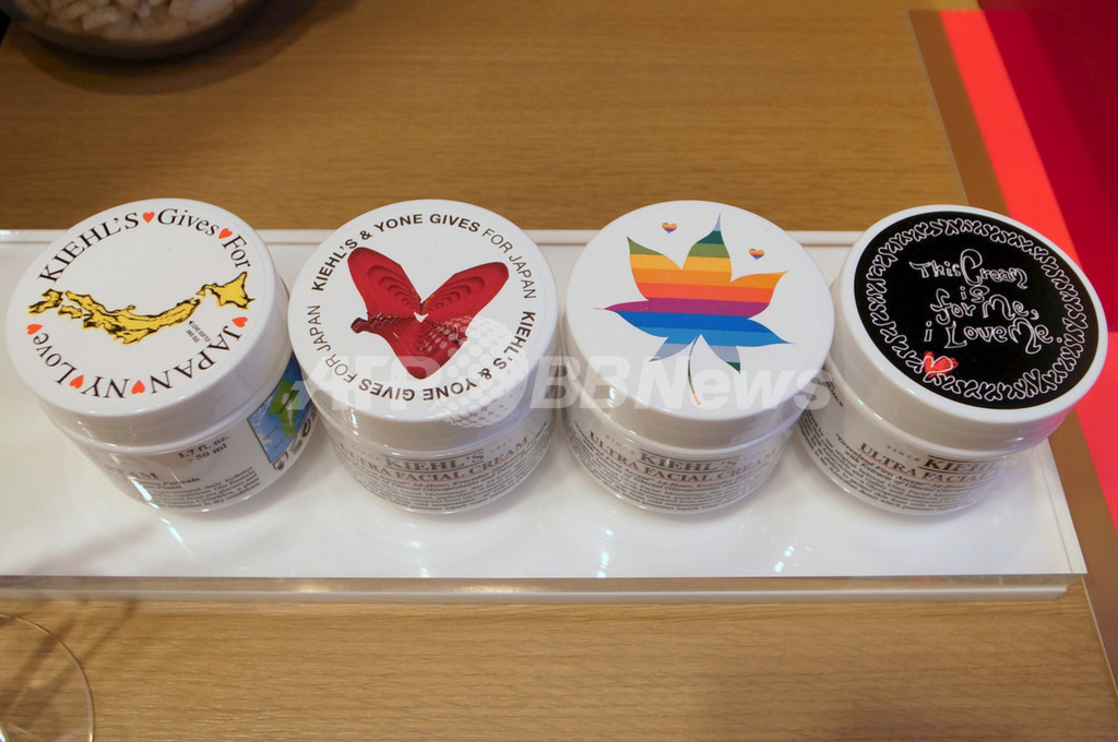 マリエも参加、「キールズ」限定クリームで東北の子どもを支援