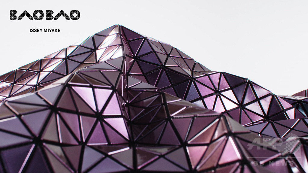 「バオ バオ イッセイ ミヤケ」バッグ、メタリックな新作が登場