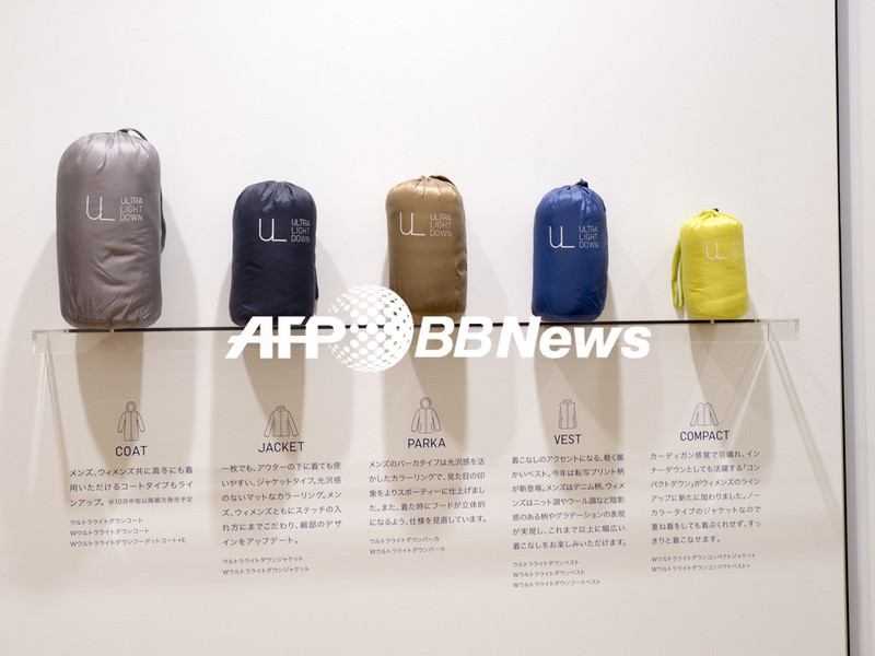 「ユニクロ」新作ヒートテックとウルトラライトダウンを発売