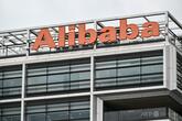 アリババ、米標的の作戦で中国軍支援との報道を否定