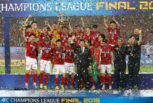 広州FC、プロリーグから除外 中国で最も成功したクラブ 写真2枚 国際