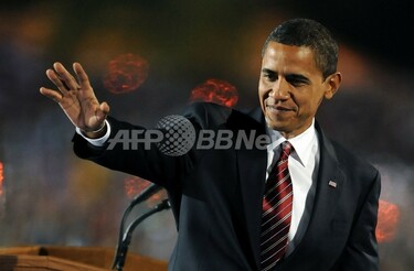 08米大統領選挙＞オバマ氏の公約と主張 写真3枚 国際ニュース：AFPBB News