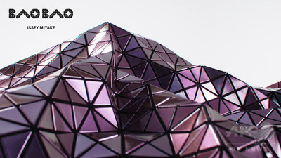 BAO BAO ISSEY MIYAKE メタリックバッグ BAO BAO ISSEY MIYAKE“メタリックカラー”の新作バッグ、バイ