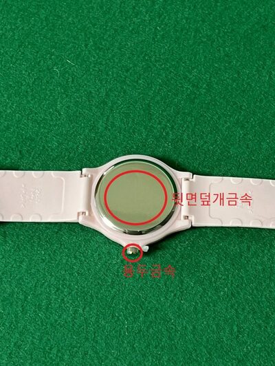 中国直売の子ども用時計・ネックレス…韓国で重金属検出、基準値の「大幅超過」