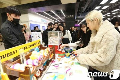 規格外農作物が“ビューティー”の原料…韓国LG生活健康