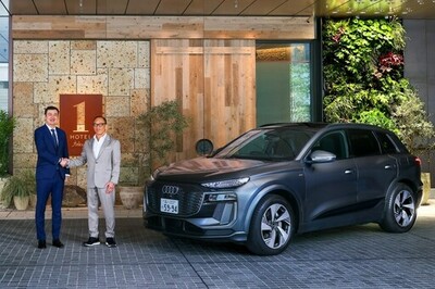 アウディ ジャパン、米国発のサステナブルラグジュアリーホテル 日本初進出となる「1 Hotel Tokyo」とのコラボレーションを発表