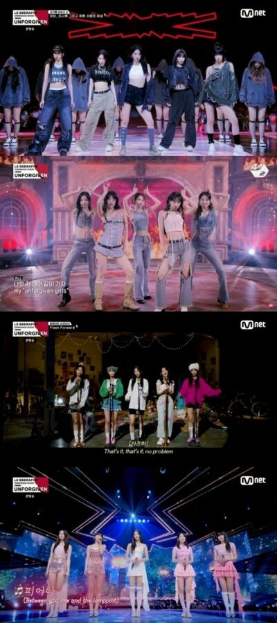 LE SSERAFIM、華麗なカムバックショー…「パワーをくれるファンに感謝」