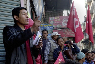 暫定憲法成立を記念、祝日に - ネパール