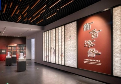 漢代の「論語」と「詩経」が刻まれた海昏簡牘100枚以上が初公開